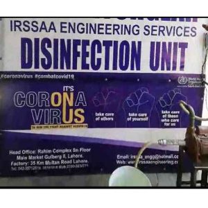 Disinfection Unit